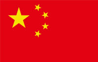 Chinese Flag